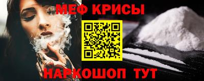 сатива Бугуруслан