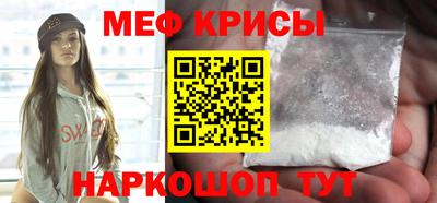 сатива Бугуруслан