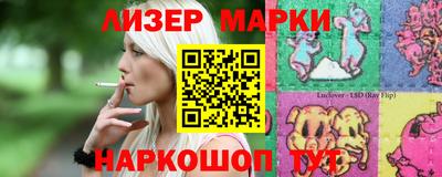 сатива Бугуруслан