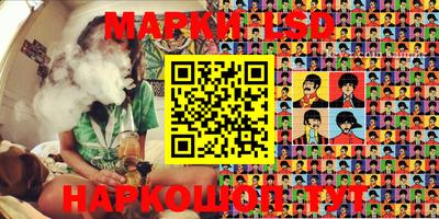 МДМА Бузулук