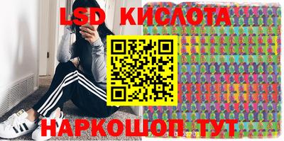 МДМА Бузулук