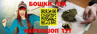 сатива Бугуруслан