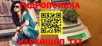 МДМА Бузулук