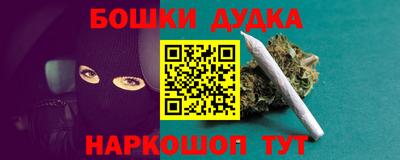 сатива Бугуруслан