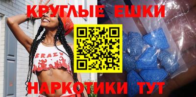 сатива Бугуруслан