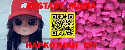 сатива Бугуруслан