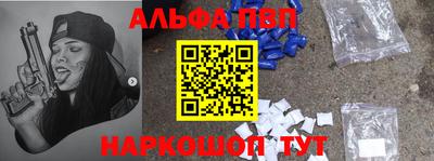 сатива Бугуруслан