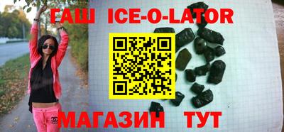 МДМА Бузулук
