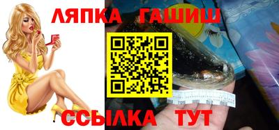 МДМА Бузулук