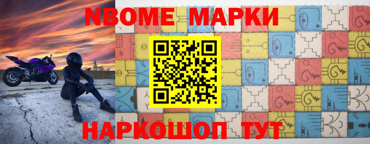 ЛСД экстази кислота  Лсд 25 экстази кислота  Раменское  Вход с VPN 