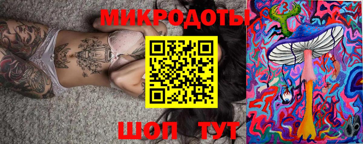 купить наркоту  Вход с VPN  Галлюциногенные грибы прущие грибы  Раменское  Галлюциногенные грибы Cubensis 